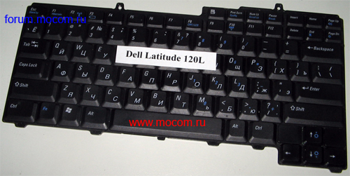  9J.N6782.G0R   Dell Latitude 120L.     Dell Inspiron 1300 / B120 / B130.