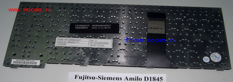  MP-026860033471   Fujitsu-Siemens Amilo D1845