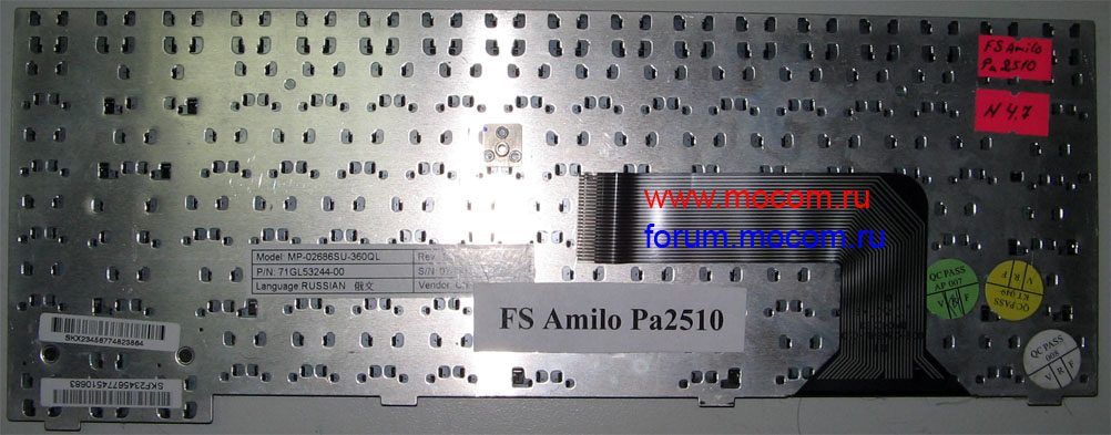 Fujitsu-Siemens AMILO Pa 2510:  MP-02686SU-360QL, 71GL53244-00, 0745010683M, CHICONY