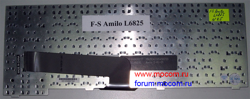  MP-026860033477, 860N30100, FSP: 860N30217   Fujitsu-Siemens Amilo Pro L6825