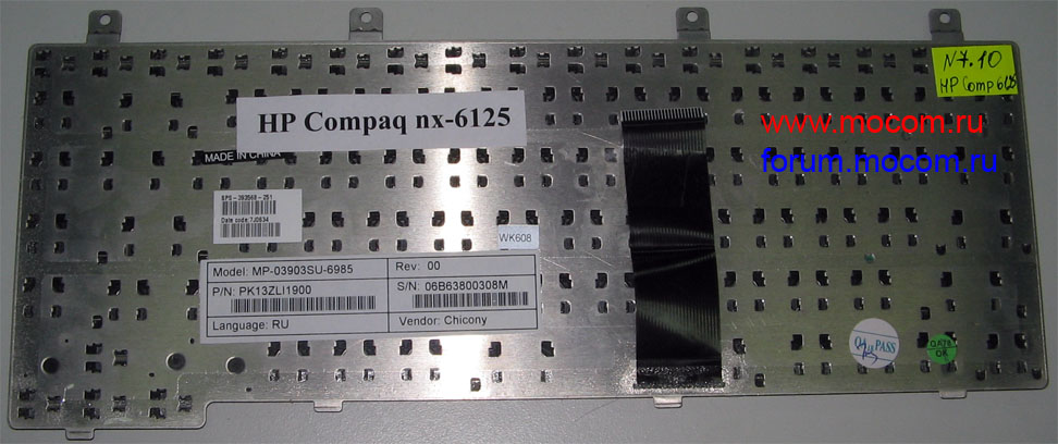  HP Compaq nx6125:  MP-03903SU-6985, PK13ZLI1900, 06B63800308M, Chicony.    : HP Compaq nx6115