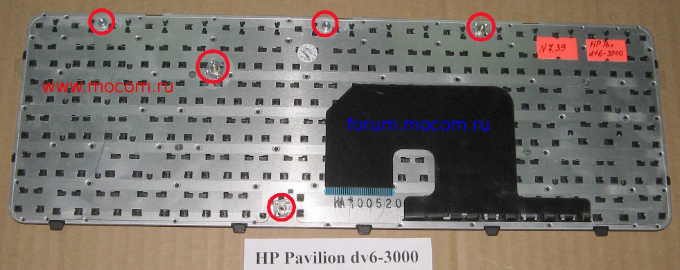  HP Pavilion dv6-3000: 