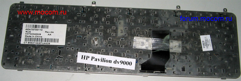 Клавиатура Для Ноутбука Hp Pavilion Dv9500 Купить