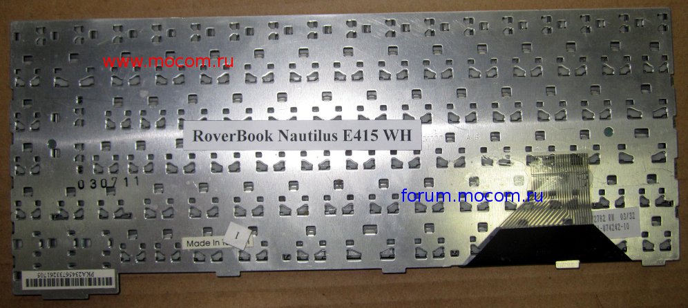  Roverbook Nautilus E415 WH:  K001727B2 RU, 71-U74242-10