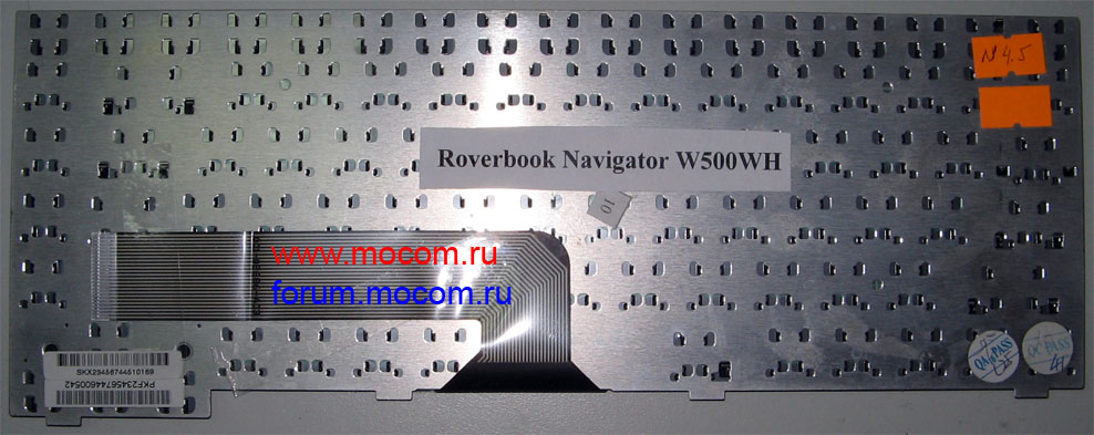  RoverBook Navigator W500 WH: 