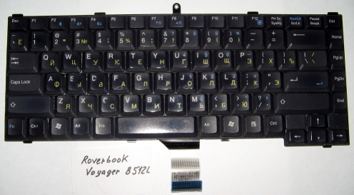    Roverbook Voyager B512L