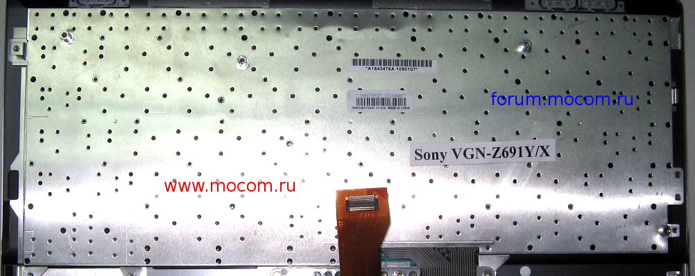 Sony VAIO VGN-Z691Y/X: 