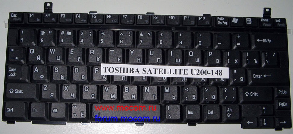 Скачать Драйвер На Клавиатуру Ноутбука Toshiba