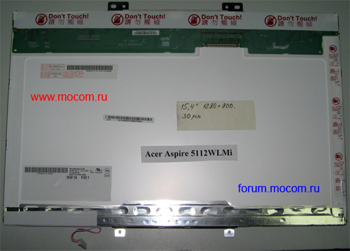    Acer Aspire 5112WLMi: 15.4" (1280 x 800), 30 pin, B154EW08 V.1, CM7664601315-ZS0301