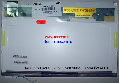    Acer Aspire 5570z: 14.1" 1280x800, 30 pin, Samsung LTN141W3-L01