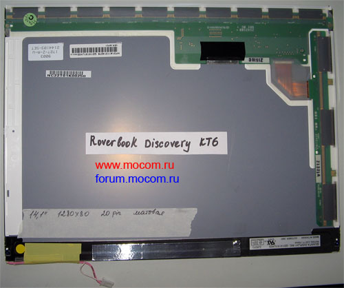  RoverBook Discovery KT6:  14.1" 1028x768, 20pin, , QD141X1LH03