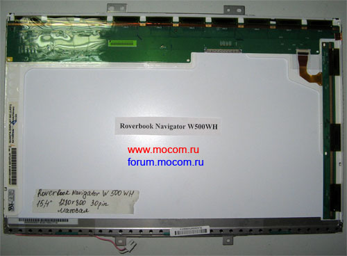  RoverBook Navigator W500 WH:  15.4" 1280x800, 30pin, , QD15TL01