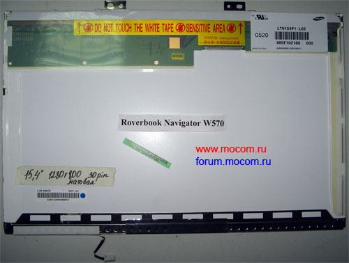 RoverBook Navigator W570:  15.4" 1680x1050, 30 pin, , : Samsung LTN154P1-L02