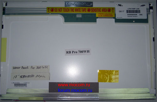 RoverBook PRO 700WH:  17" 1680x1050, 30 pin, , Samsung LTN170WP-L02