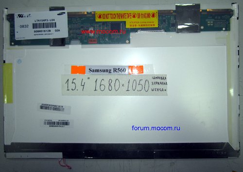  Samsung R560:  15.4" 1680x1050 WSXGA+, , ; Samsung LTN154P3-L04