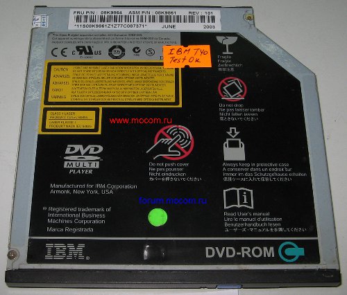  IBM ThinkPad T40 / T41: DVD-ROM GDR-8083N, 08K9864, 08K9861