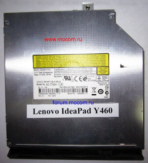  Lenovo IdeaPad Y460: DVD-RW Sony Optiarc AD-7700H