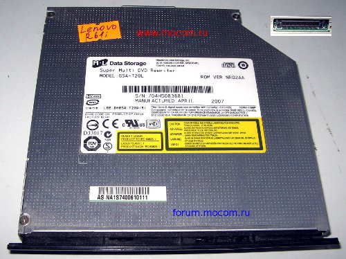  Lenovo ThinkPad R61i: DVD-RW GSA-T20L