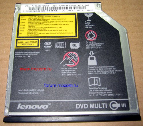  Lenovo ThinkPad T61p: DVD-RW 39T2851 39T2850