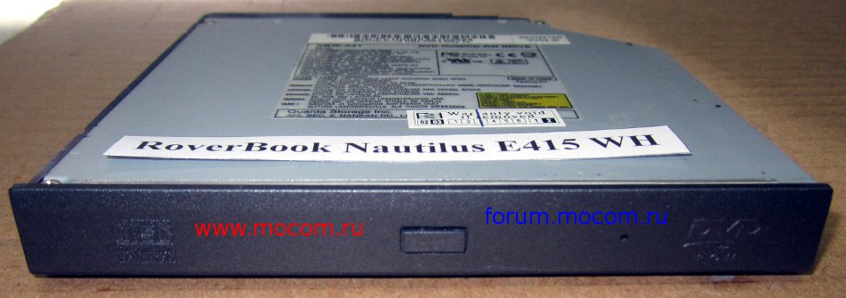  Roverbook Nautilus E415 WH: DVD/CD-RW SBW-241