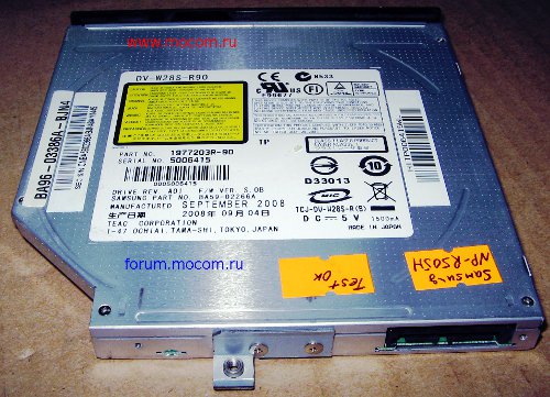  Samsung NP-R505H: DVD-RW DV-W28S-R90 SATA