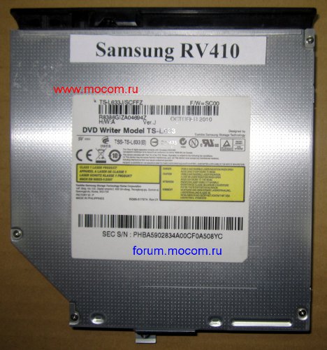  Samsung RV410: DVD-RW TS-L633