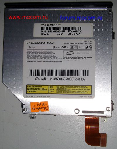  Samsung X05: DVD/CD-RW TS-L462