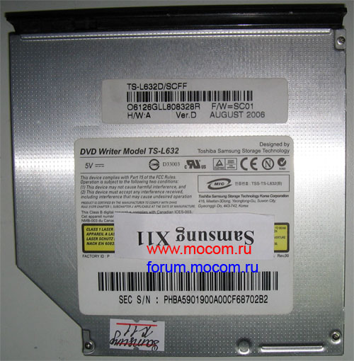 DVD-RW TS-L632   Samsung X11 / R25