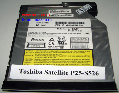 DVD-RW UJ-820B  Toshiba Satellite P25-S526