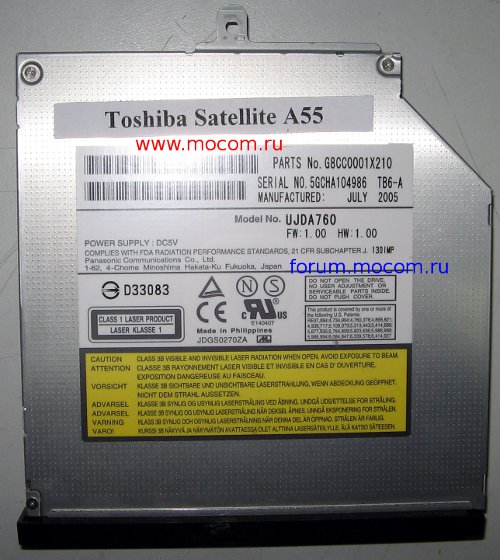  Toshiba Satellite A55: DVD/CD-RW UJDA760 IDE