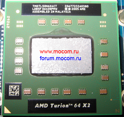  Acer Aspire 5102:  AMD Turion 64 X2, 1.6GHz, 1Mb L2, TMDTL50HAX4CT