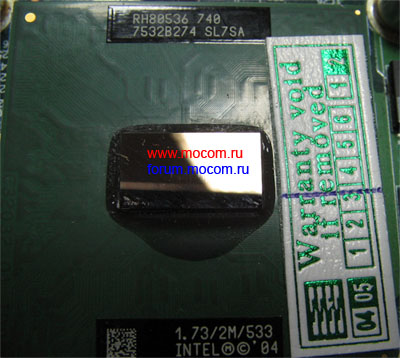  RoverBook Navigator W570:  Intel Pentium M 1.73GHz / 2M / 533MHz, SL7SA