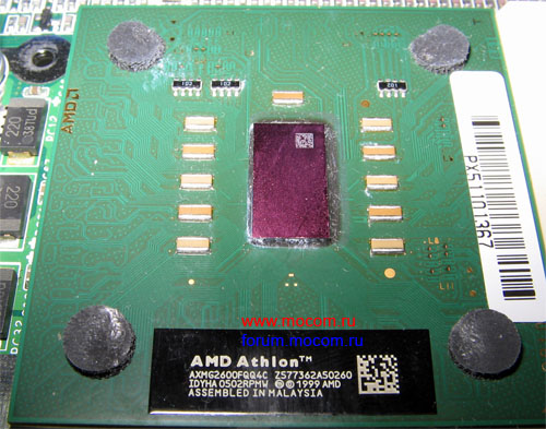  RoverBook Partner D550L:  AMD Athlon XP 2600 2600+, 2 GHz, AXMG2600FQQ4C Z577362A50260