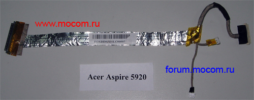  Acer Aspire 5920:  