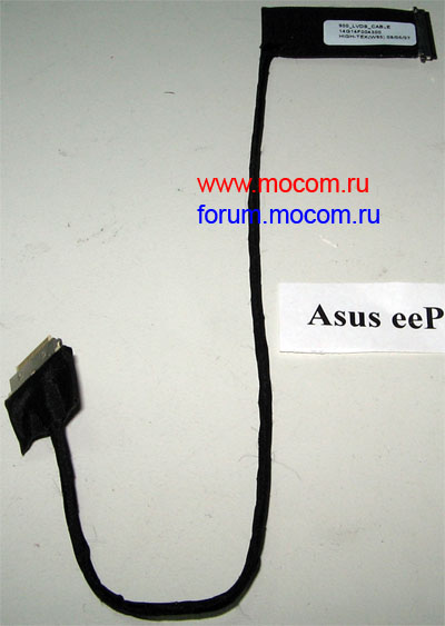  Asus Eee PC 900:  .   14G14F004300