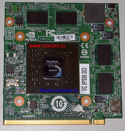  nVidia 8600M-GS 256mb, VG.8PS06.003, G86-770-A2   Acer Aspire 5920