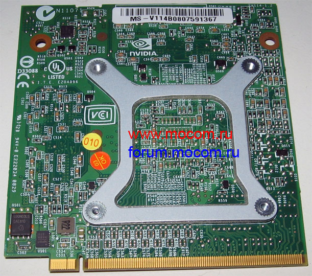 Acer Aspire 5930G:  G96-630-A1 VG.9PG06.006
