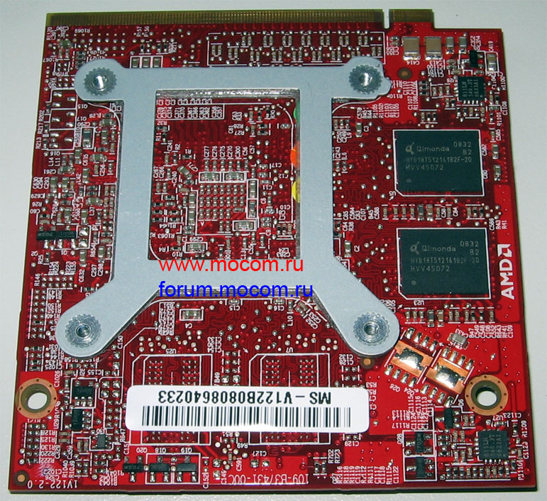  Acer Extensa 5630G:  ATI Mobility Radeon HD3470, 256Mb, PA6626.00 0828SSP 216-0707009, VG.82M06.001