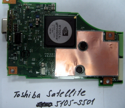  Toshiba Satellite 5105-S501:  nVIDIA GeFORCE4 440 Go, datecode: 0225A4