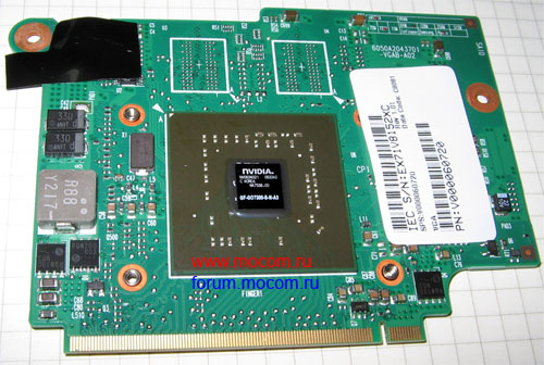  Toshiba Satellite A100-011:  nVIDIA GF-GO7300-B-N-A3, NV0634021, 0633A3, C KOREA, N47538.00, 6050A2043701-VGAB-A02