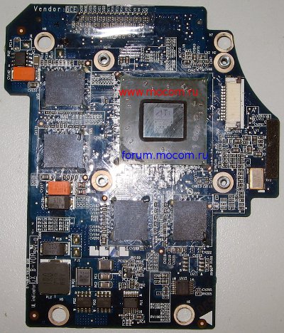  Toshiba Satellite A200-1S5:  ATI Mobility Radeon HD2400 LS-3481P;  AM019000400