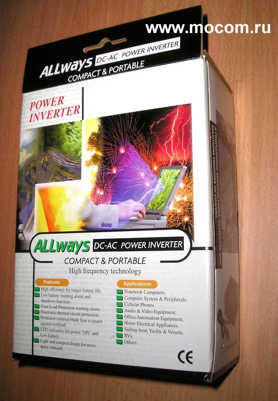 ALLways DC-AC Power Inverter (   220    )  